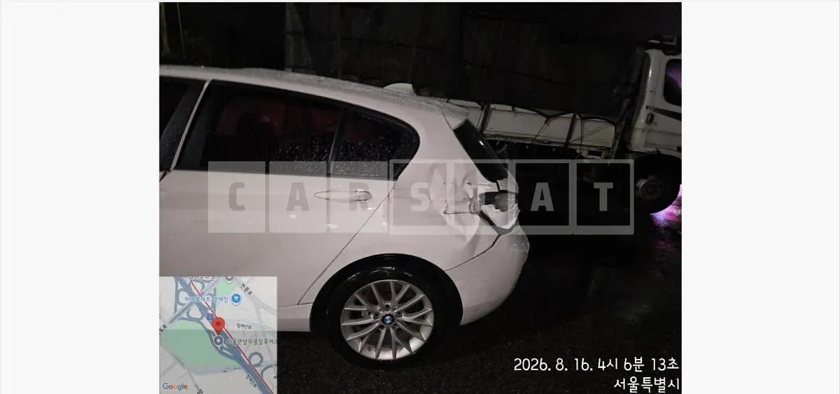Photo 2 of 12: 2016 BMW 118d — Korean insurance auction