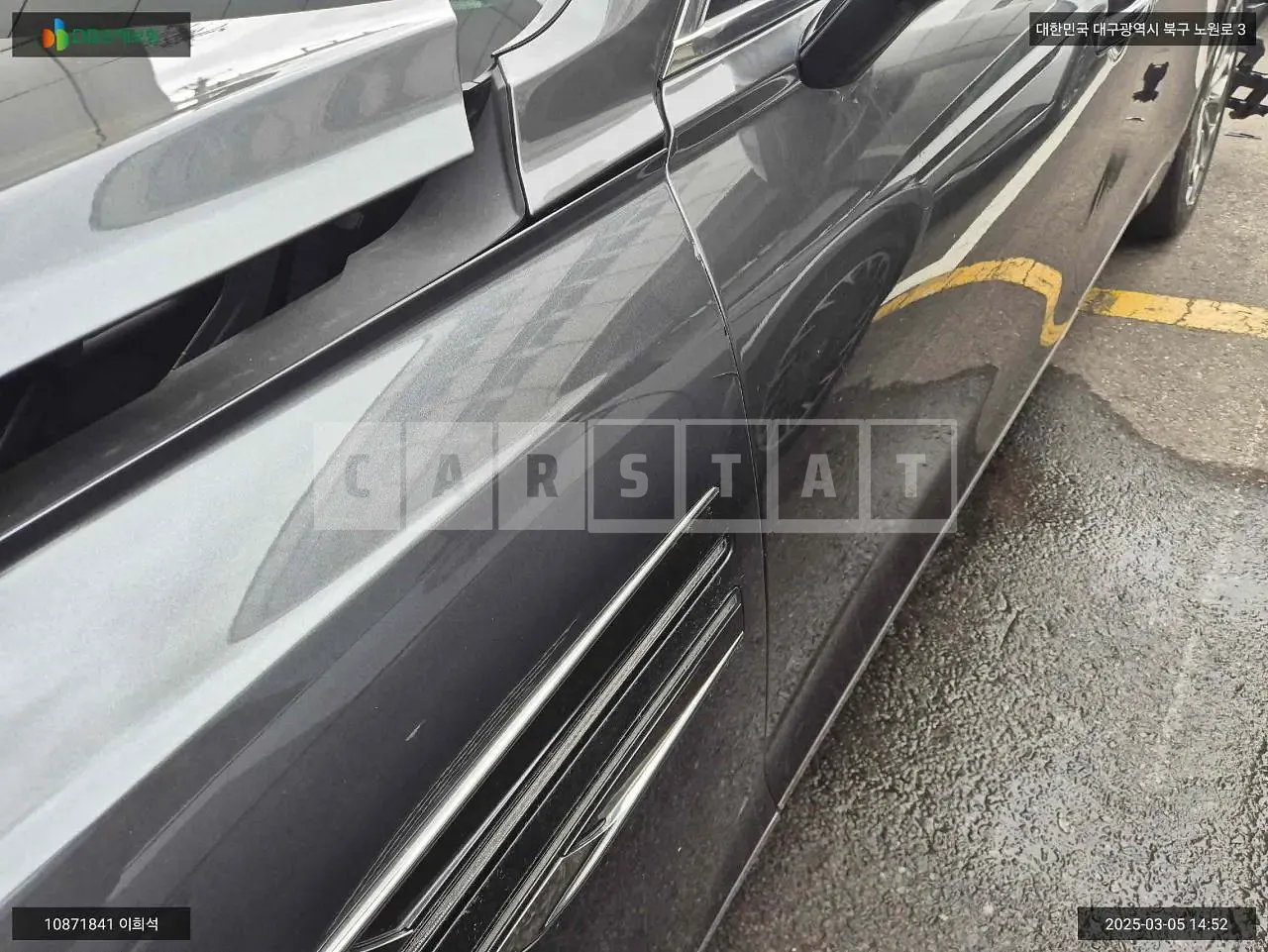 Photo 2 of 10: 2020 Genesis G80, VIN KMTGB41CBMU023609 — Korean insurance auction