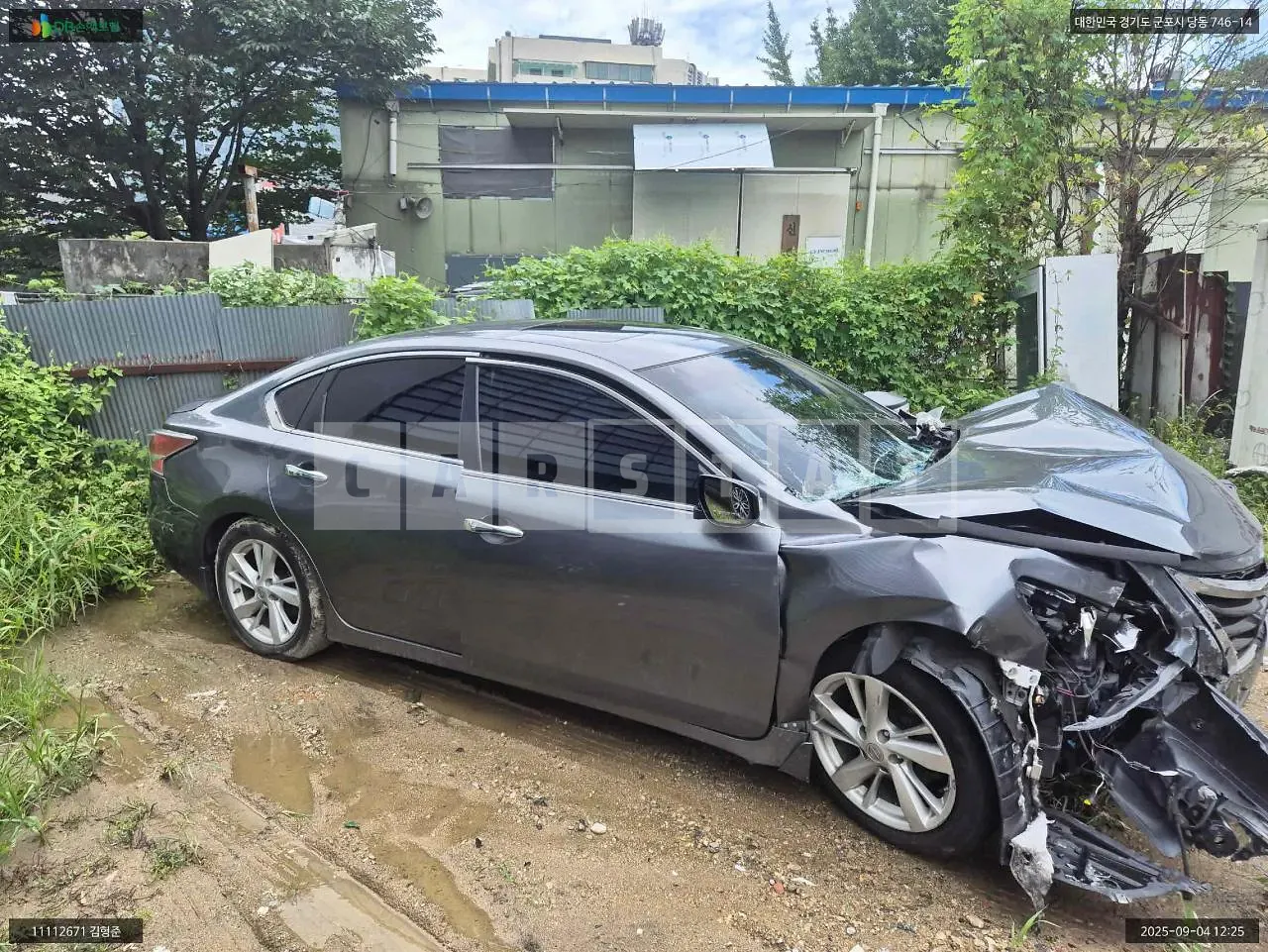 Photo 2 of 9: 2015 Nissan Altima 2.5, VIN 1N4AL3AP9FC197546 — Korean insurance auction