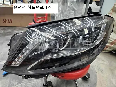 2016 Auto parts S500 Maybach headlamp, wheel