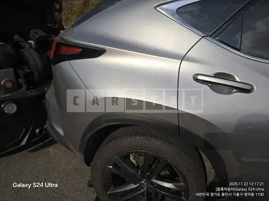 Photo 2 of 20: 2025 Lexus NX350h — Korean insurance auction