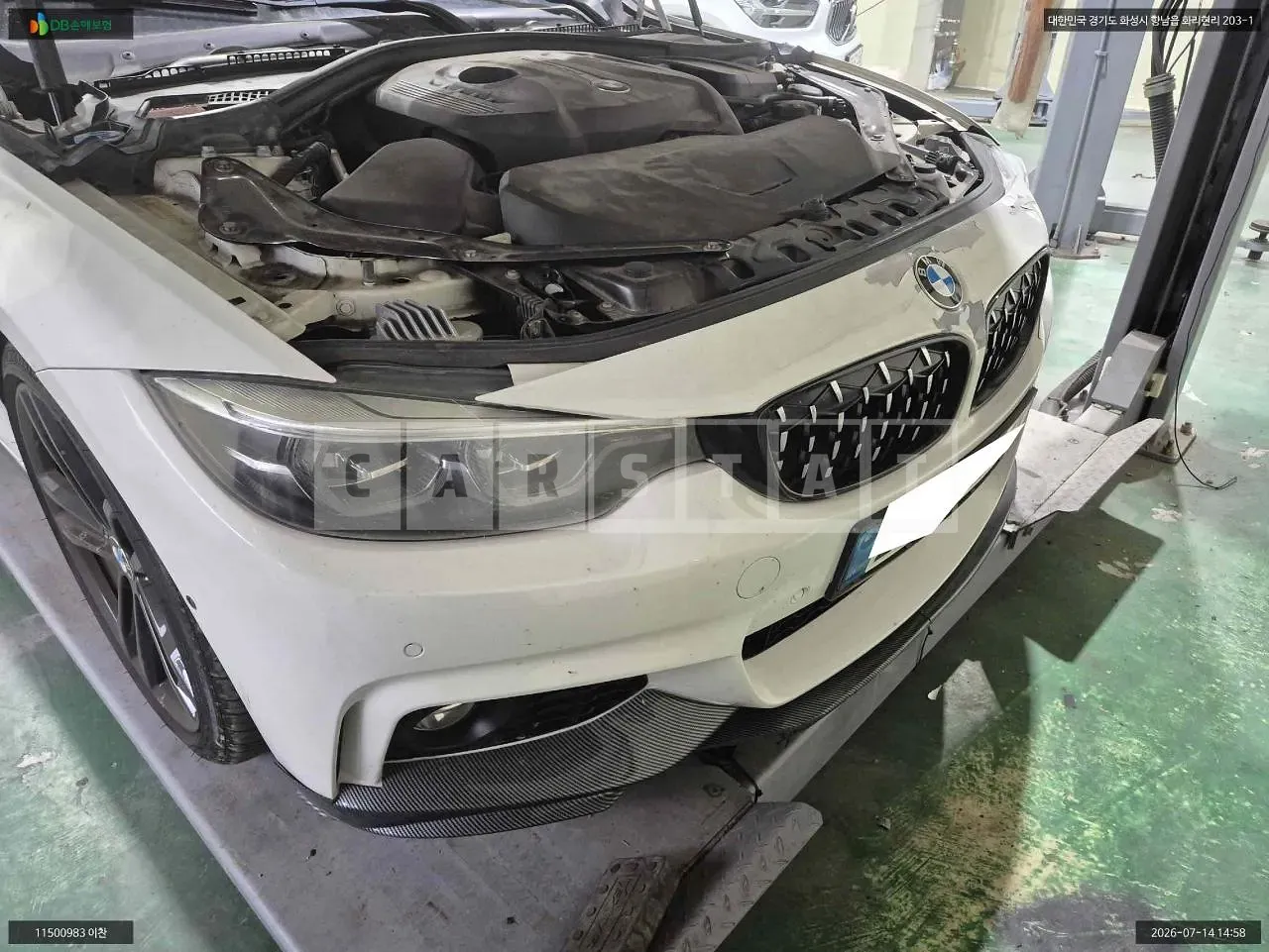 Photo 2 of 14: 2017 BMW 430i Convertible, VIN WBA4Z1101JEA51135 — Korean insurance auction