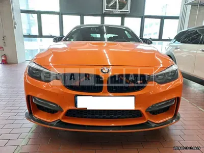 2020 BMW M4 Coupe Competition Package