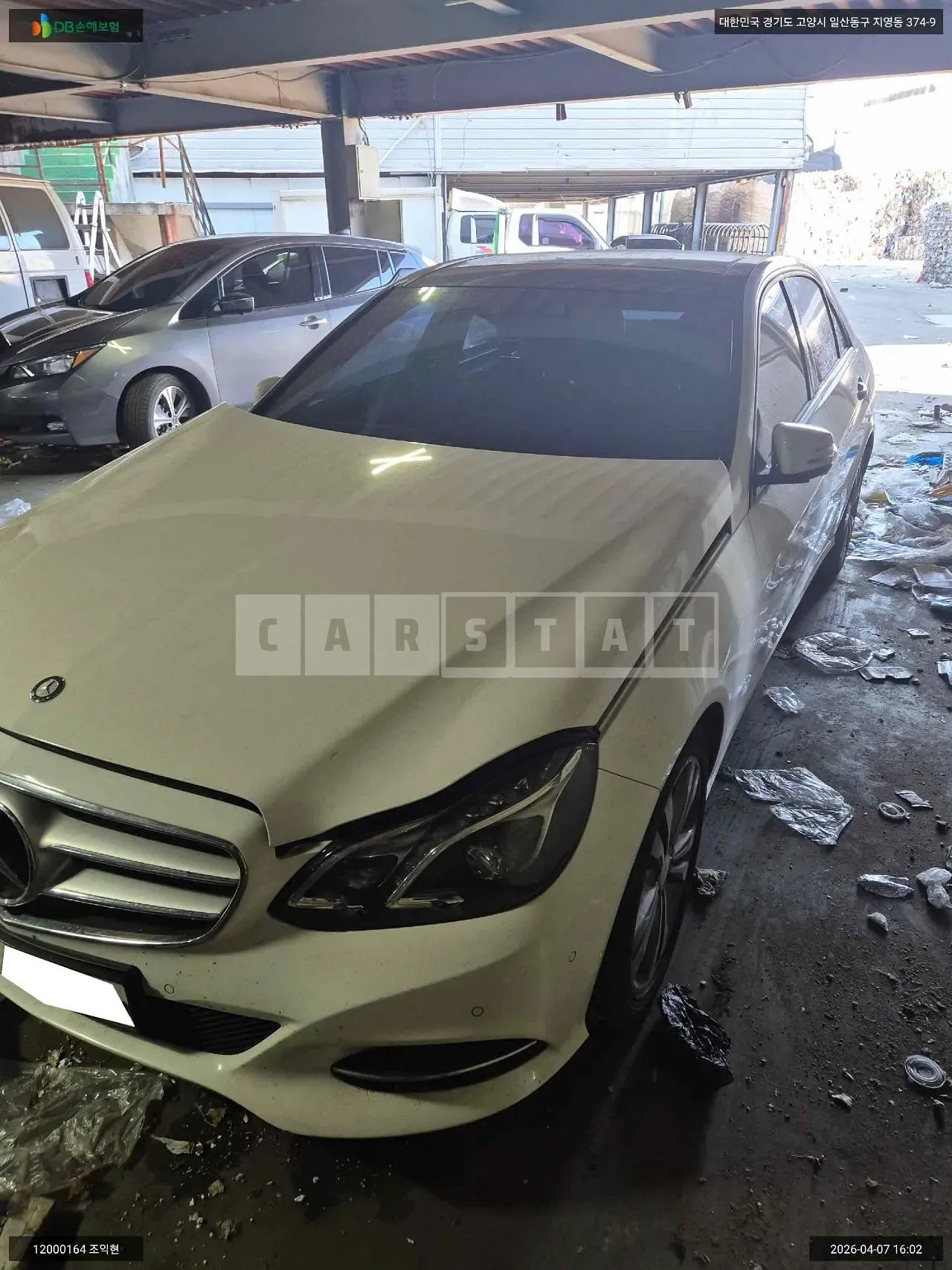 Photo 2 of 17: 2015 Mercedes-Benz E300 4Matic, VIN WDDHF8BB7GB267428 — Korean insurance auction
