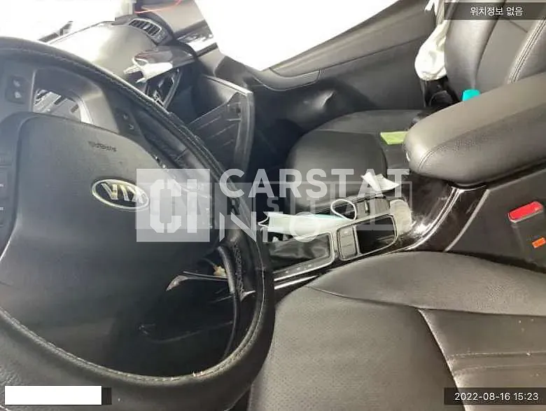 Photo 2 of 11: 2014 Kia Sorento R 2.0 — Korean insurance auction