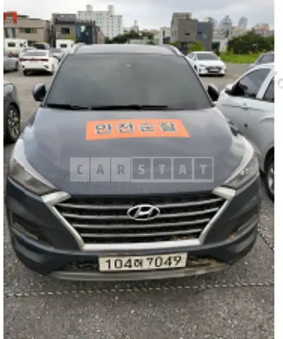 Photo 1 of 5: 2020 Hyundai Tucson, VIN KMHJ381ABLU300097 — Korean insurance auction