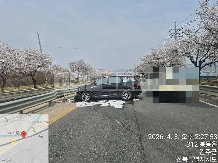 Photo 2 of 16: 2023 Kia Sorento — Korean insurance auction