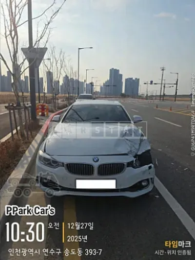 2015 BMW 420d Coupe