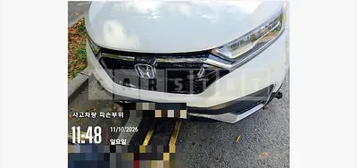 Photo 1 of 6: 2021 Honda CR-V Hybrid 4WD — Korean insurance auction