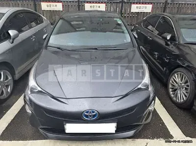 Photo 1 of 25: 2017 Toyota Prius — Korean insurance auction