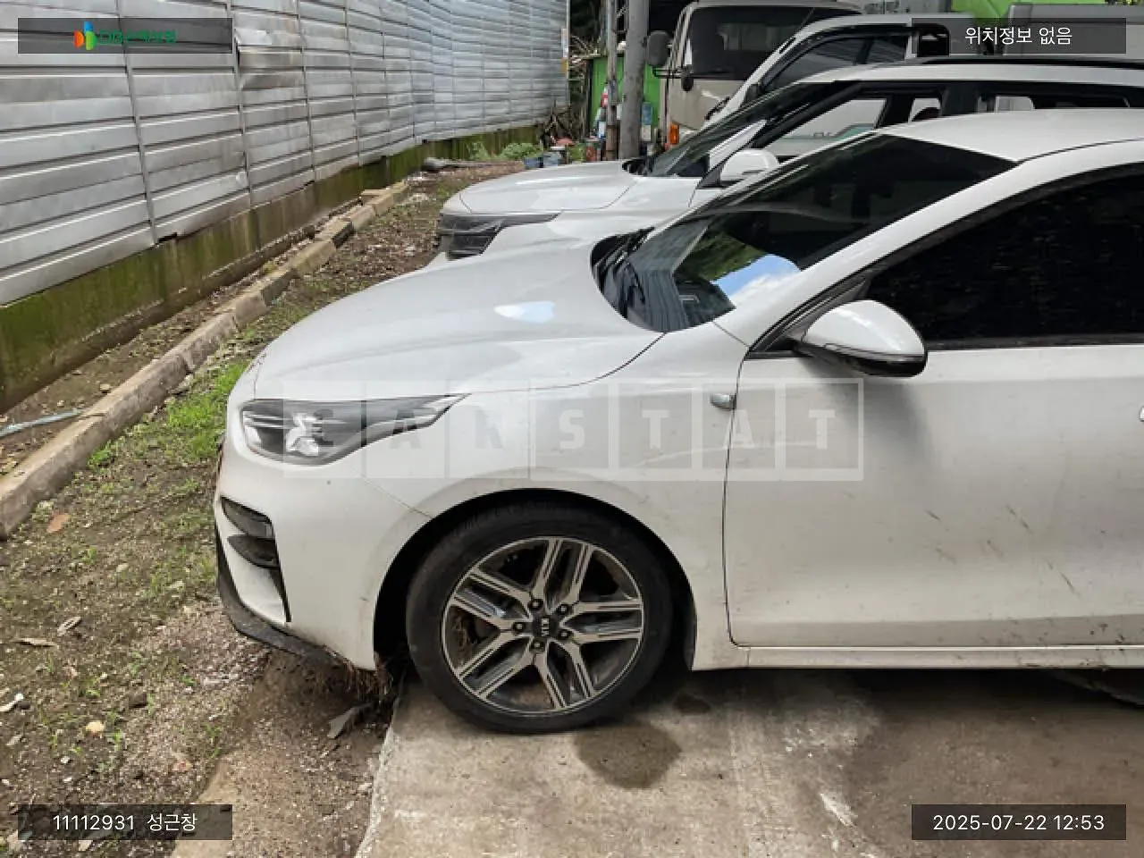 Photo 2 of 12: 2020 Kia K3, VIN KNAF341BELA901026 — Korean insurance auction