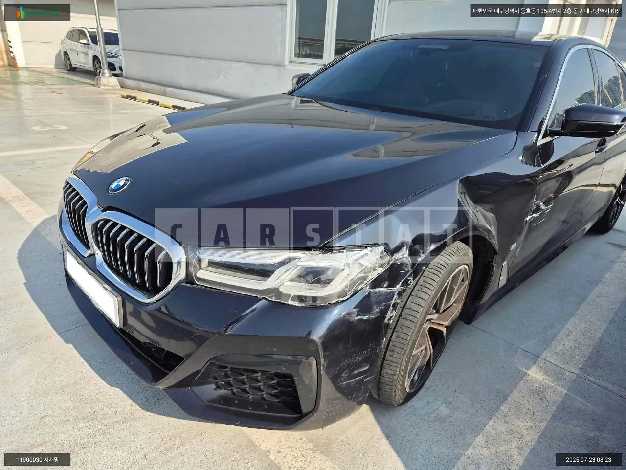 Photo 2 of 20: 2021 BMW 530i, VIN WBA71BH00MWW99335 — Korean insurance auction