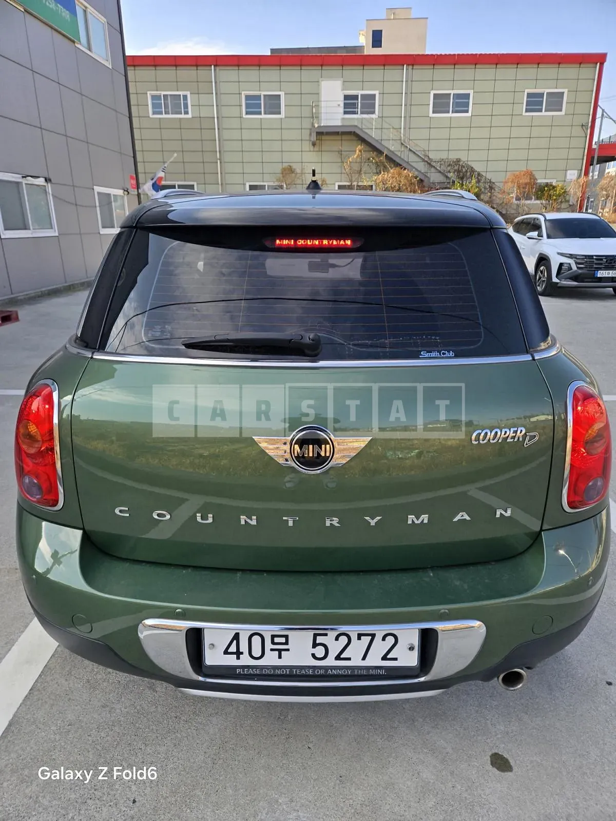 Photo 2 of 4: 2015 MINI Cooper D Countryman 2.0 ALL4, VIN WMWXD510XFWT60619 — Korean insurance auction