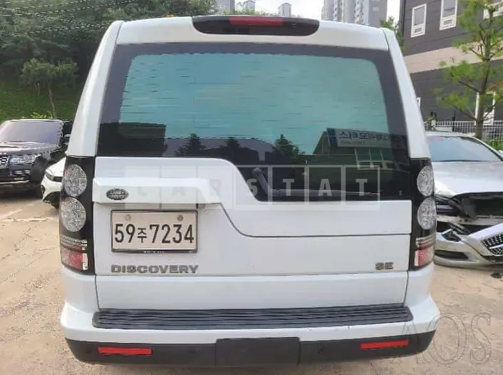 Photo 2 of 14: 2015 Land Rover Discovery 4 3.0 d, VIN SALLAAAG6FA735515 — Korean insurance auction