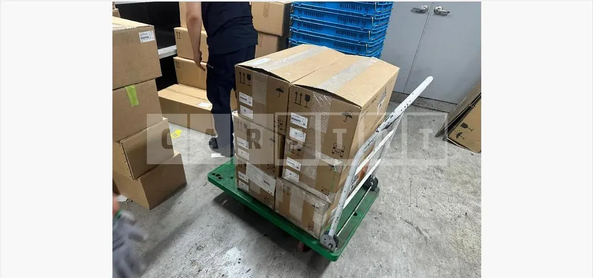 Photo 2 of 3: 2021 BMW (parts) 745LE Battery — Korean insurance auction
