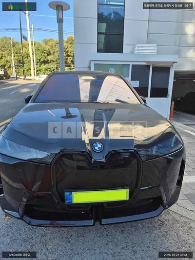 2026 BMW BMW iX xDrive60