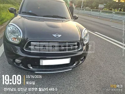 Photo 1 of 7: 2015 MINI Cooper D Countryman, VIN WMWXD5108FWT61347 — Korean insurance auction