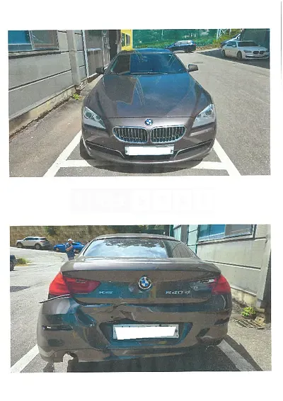 Photo 1 of 7: 2015 BMW 640d xDrive Gran Coupe, VIN WBA6A810XFGJ89080 — Korean insurance auction
