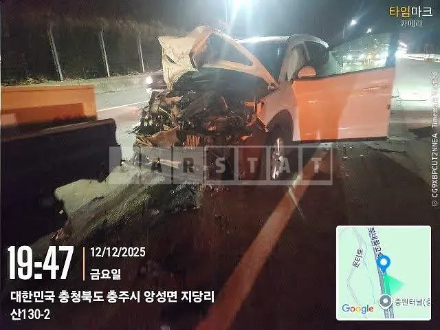 Photo 2 of 11: 2019 Hyundai Tucson, VIN KMHJ3812GLU192998 — Korean insurance auction