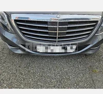 Photo 1 of 17: 2016 Mercedes-Benz S350 d 4Matic — Korean insurance auction