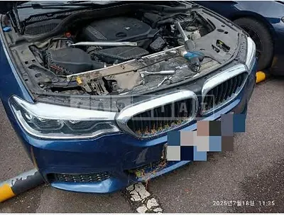 Photo 1 of 10: 2020 BMW 520d xDrive — Korean insurance auction