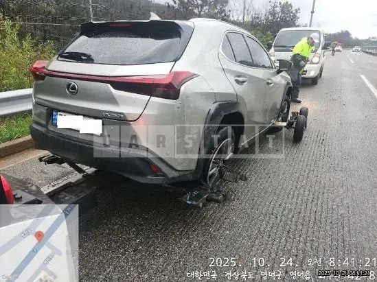 Photo 2 of 26: 2024 Lexus UX250h 2WD, VIN JTHP6JBH2R2192625 — Korean insurance auction