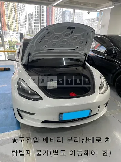 Photo 1 of 35: 2021 Tesla Model 3 Long Range, VIN 5YJ3E1EB0MF947433 — Korean insurance auction