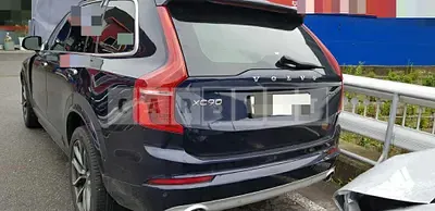 Photo 1 of 26: 2017 Volvo XC90D5 AWD, VIN YV1LF68BCH1138635 — Korean insurance auction