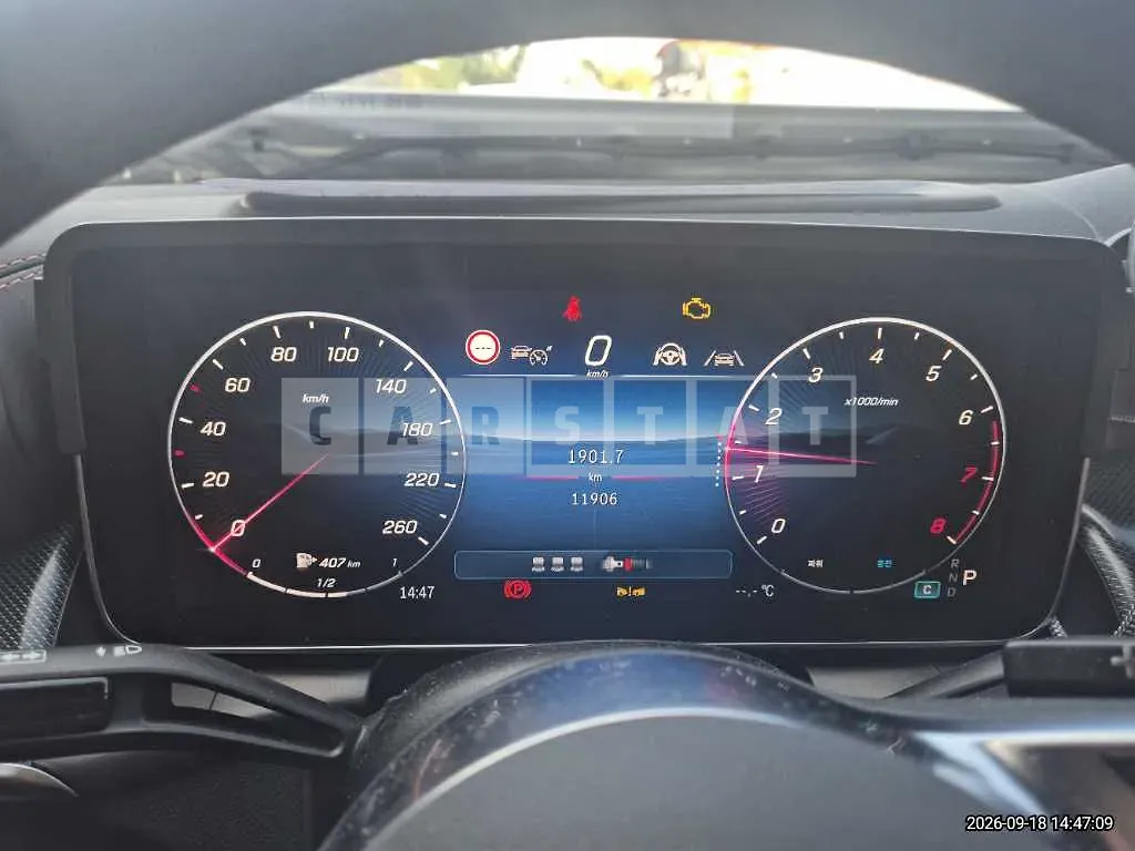 Photo 2 of 31: 2026 Mercedes-Benz GLC 300 4Matic Coupe — Korean insurance auction