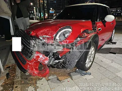 Photo 1 of 8: 2016 MINI Cooper D — Korean insurance auction