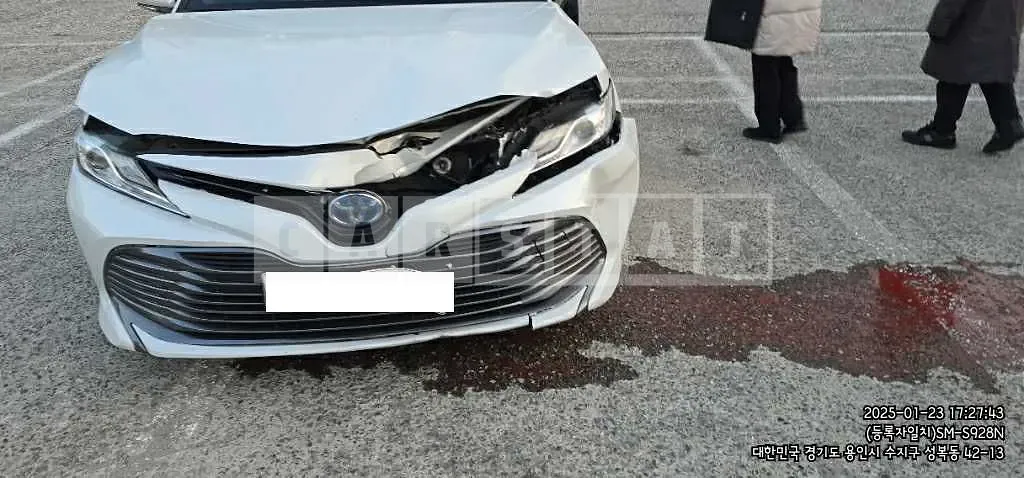 Photo 2 of 11: 2019 Toyota Camry Hybrid — Korean insurance auction