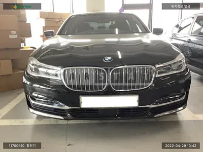 Photo 1 of 22: 2016 BMW 740Li, VIN WBA7E4105GGU98300 — Korean insurance auction