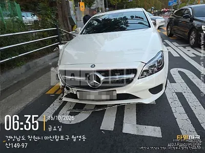 Photo 1 of 8: 2016 Mercedes-Benz CLS250 d 4Matic — Korean insurance auction