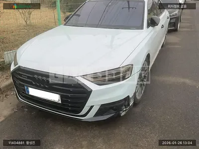 2021 Audi A8L 50 TDI Quattro