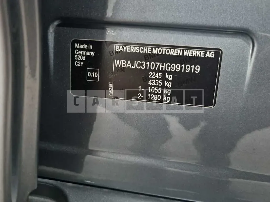 Photo 2 of 30: 2017 BMW 520d, VIN WBAJC3107HG991919 — Korean insurance auction
