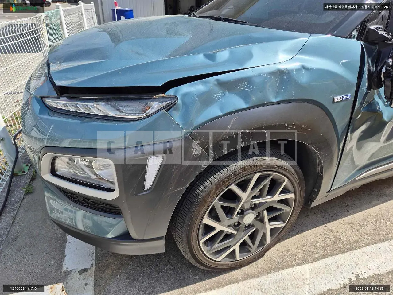 Photo 2 of 14: 2019 Hyundai Kona Hybrid, VIN KMHK381EGLU010941 — Korean insurance auction