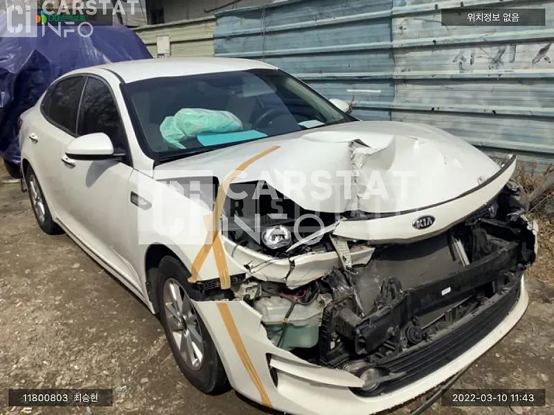 Photo 2 of 10: 2016 Kia K5, VIN KNAGS416BGA084353 — Korean insurance auction