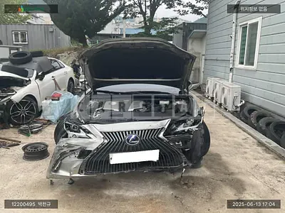 2021 Lexus Lexus ES 300h