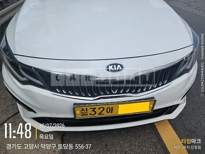 2021 K5 K5
