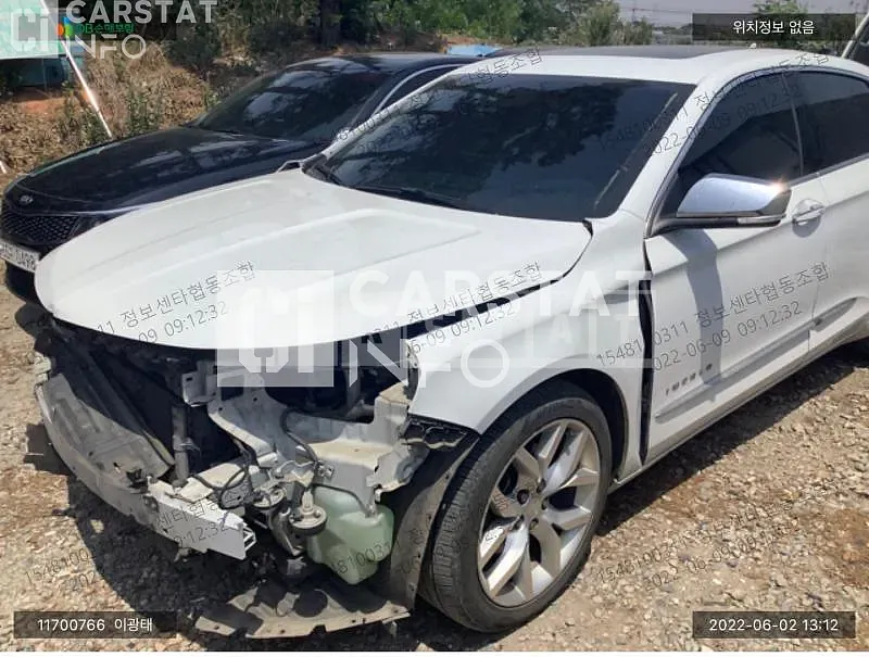 Photo 2 of 6: 2015 Chevrolet Impala, VIN 1G1155S32GU110988 — Korean insurance auction