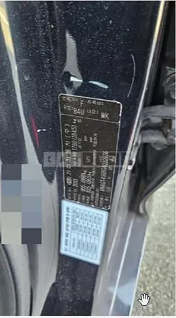 Photo 2 of 19: 2015 Kia K5 LPG — Korean insurance auction