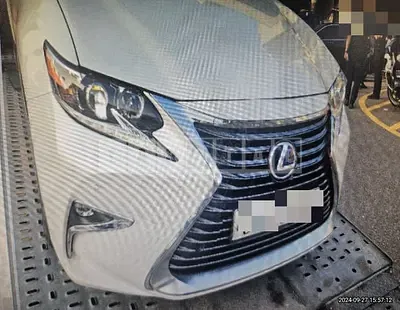 Photo 1 of 6: 2016 Lexus ES300h — Korean insurance auction