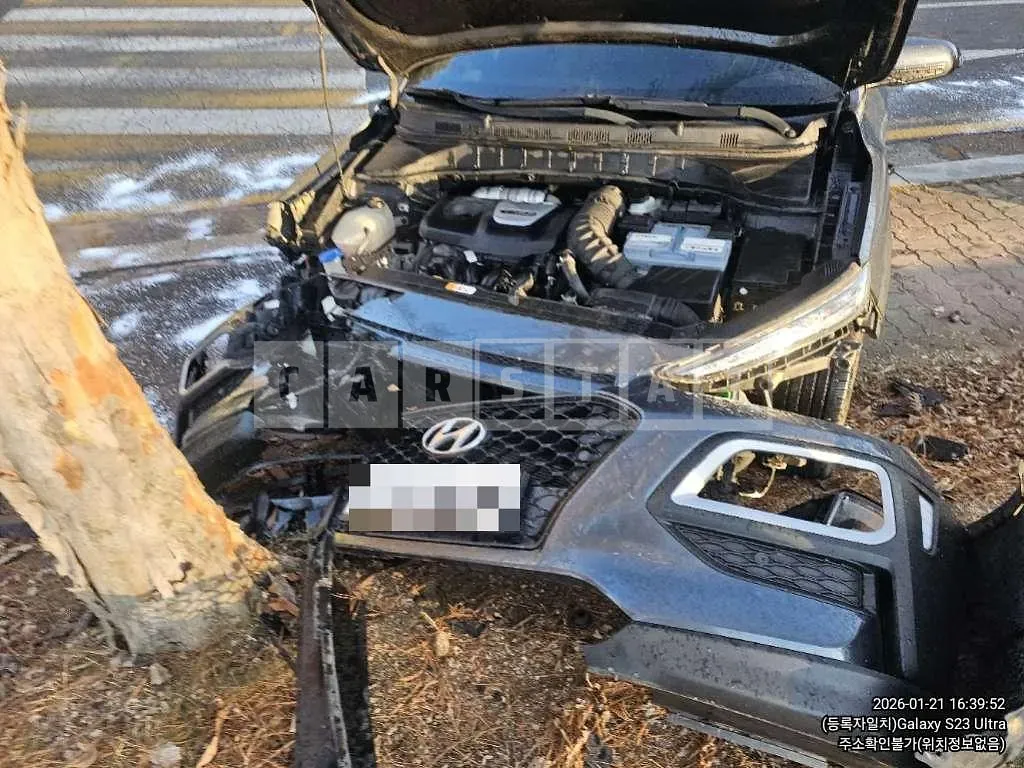 Photo 2 of 7: 2018 Hyundai Kona 1.6 — Korean insurance auction