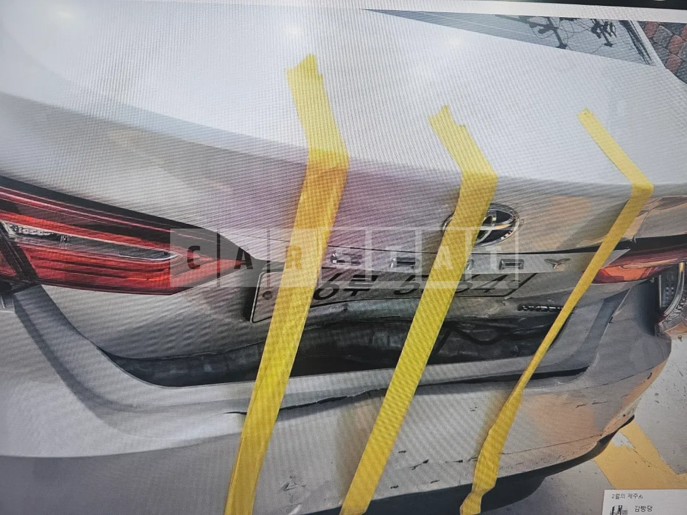 Photo 2 of 8: 2019 Toyota Camry Hybrid — Korean insurance auction
