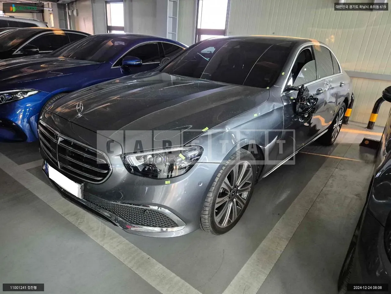 Photo 2 of 25: 2023 Mercedes-Benz E350 4Matic, VIN W1KZF8GB2PB115487 — Korean insurance auction