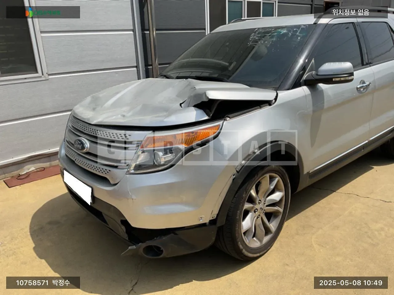 Photo 2 of 9: 2015 Ford Explorer, VIN 1FM5K8F80FGB05094 — Korean insurance auction