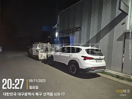Photo 2 of 17: 2022 Hyundai Santa Fe — Korean insurance auction