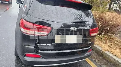 Photo 1 of 11: 2015 Kia Sorento — Korean insurance auction