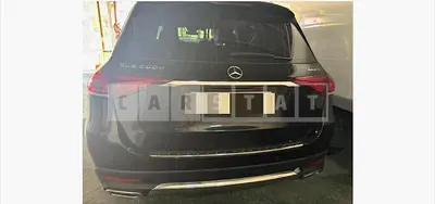 Photo 1 of 7: 2019 Mercedes-Benz GLE 300 d 4Matic — Korean insurance auction