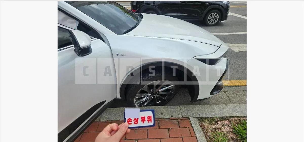 Photo 2 of 41: 2024 Toyota Crown Hybrid — Korean insurance auction
